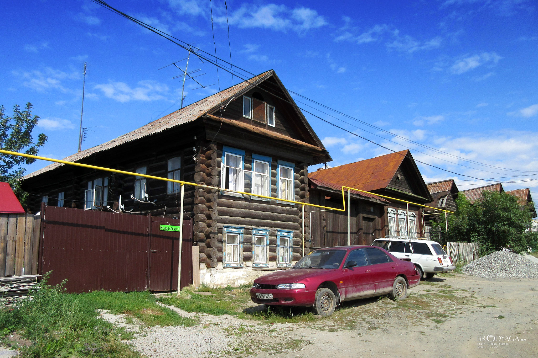 Володарского 7-9, Сысерть (Sysert)